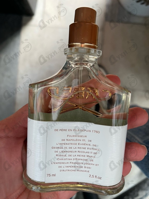 Купить Aventus от Creed