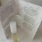 Отзыв Amouage Myths