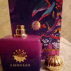 Отзывы Amouage Myths