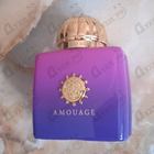 Парфюм Amouage Myths