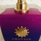 Парфюм Amouage Myths