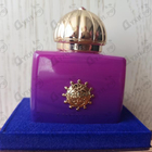 Отзыв Amouage Myths