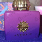 Отзывы Amouage Myths