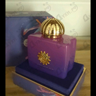 Отзыв Amouage Myths