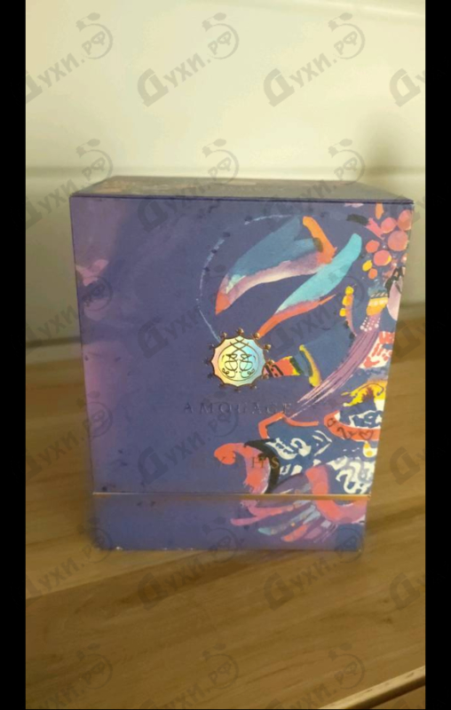 Купить Myths от Amouage