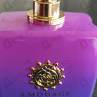 Парфюм Amouage Myths