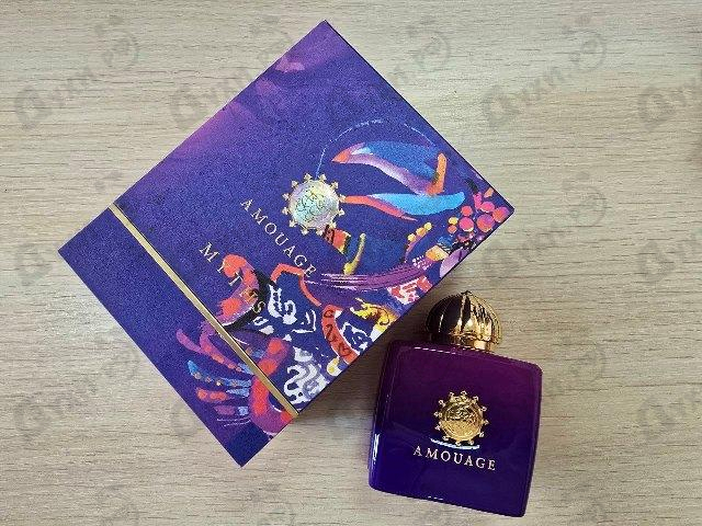 Купить Myths от Amouage