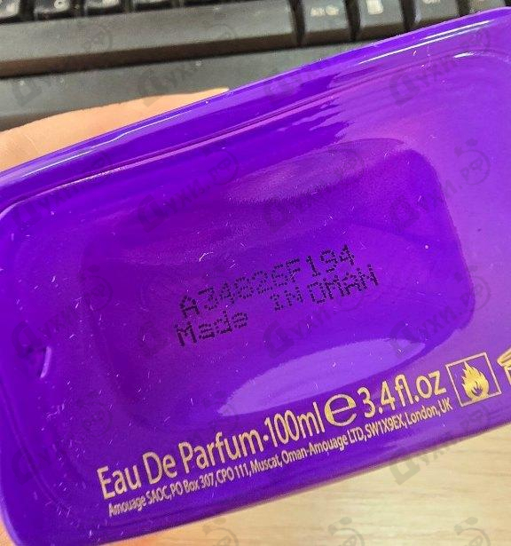 Духи Myths от Amouage