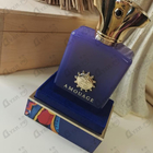 Отзыв Amouage Myths