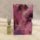 Отзывы Amouage Myths