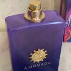 Отзывы Amouage Myths