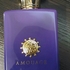 Духи Myths от Amouage Купить Amouage Myths