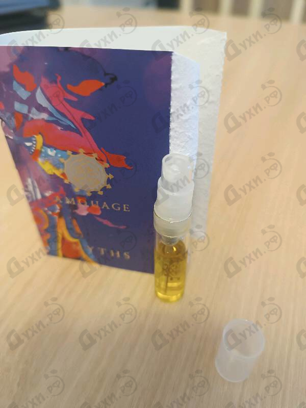 Духи Myths от Amouage