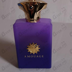 Отзыв Amouage Myths