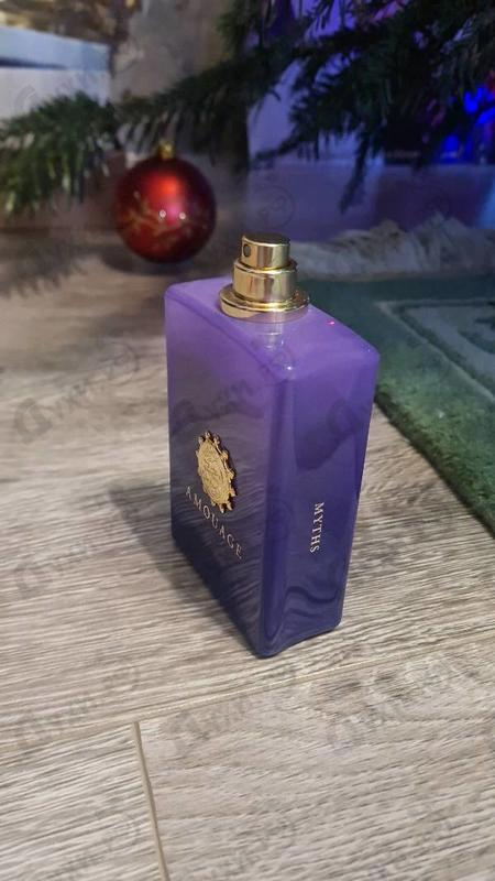 Купить Myths от Amouage