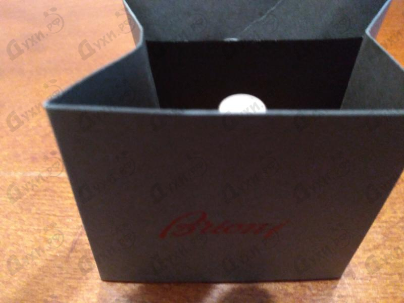 Купить Brioni от Brioni