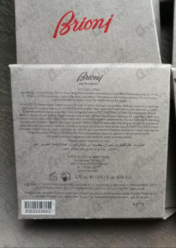 Духи Brioni от Brioni