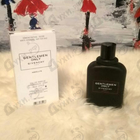 Духи Gentlemen Only Absolute от Givenchy