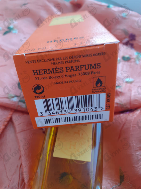 Парфюмерия Caleche Soie De Parfum от Hermes