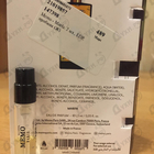 Отзыв Memo Marfa