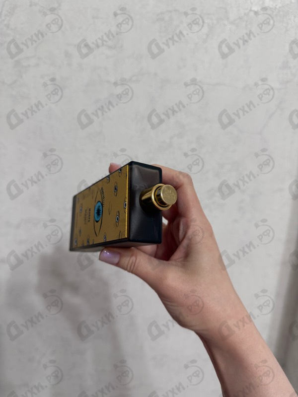 Парфюмерия Marfa от Memo