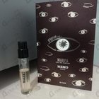 Парфюм Memo Marfa