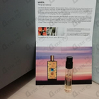 Парфюм Memo Marfa