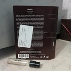 Отзыв Memo Marfa