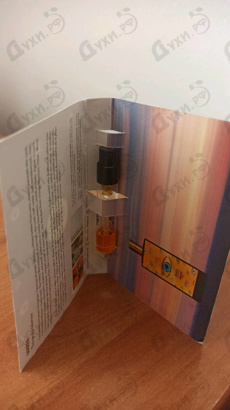 Отзывы Memo Marfa