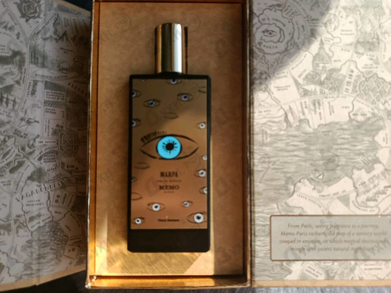 Купить Marfa от Memo