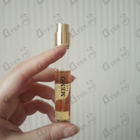 Парфюм Memo Marfa