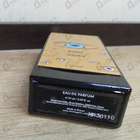 Отзыв Memo Marfa