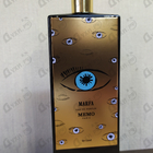 Духи Marfa от Memo