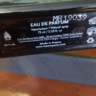 Парфюм Memo Marfa