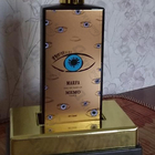 Духи Marfa от Memo