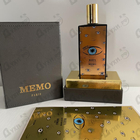 Духи Marfa от Memo