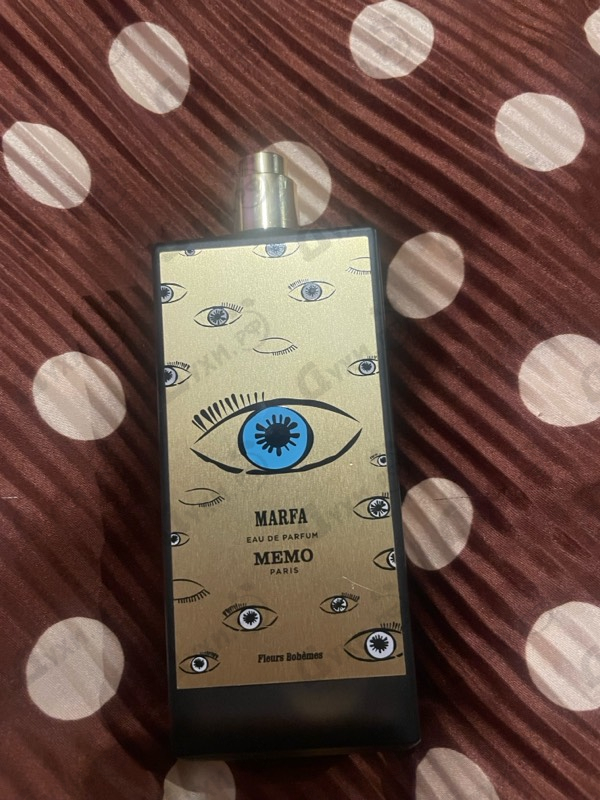 Купить Marfa от Memo
