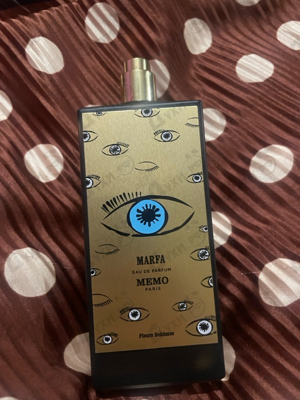 Купить Marfa от Memo