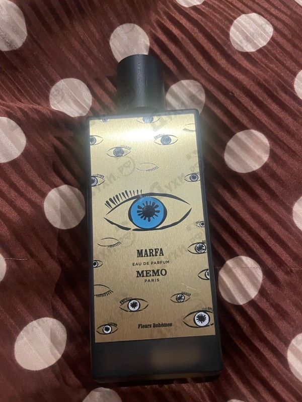 Купить Memo Marfa