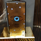 Отзыв Memo Marfa