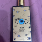 Духи Marfa от Memo