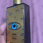 Духи Marfa от Memo