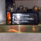 Отзыв Memo Marfa