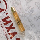 Парфюм Memo Marfa