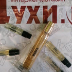 Отзывы Memo Marfa