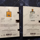 Парфюм Memo Marfa