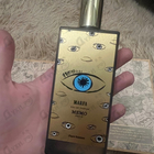 Отзывы Memo Marfa