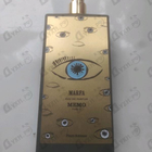 Отзыв Memo Marfa