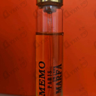 Парфюм Memo Marfa