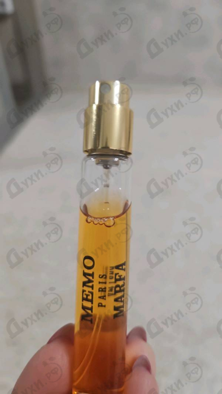 Парфюмерия Marfa от Memo